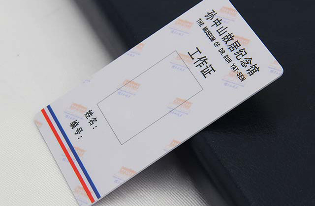 卡立方为您介绍：复合卡的常见分类