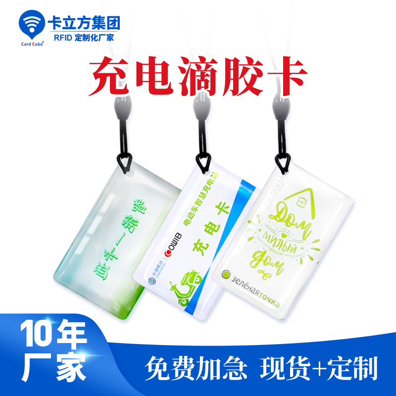 老街-腾龙娱乐公司l5559858555客服经理电话微信
