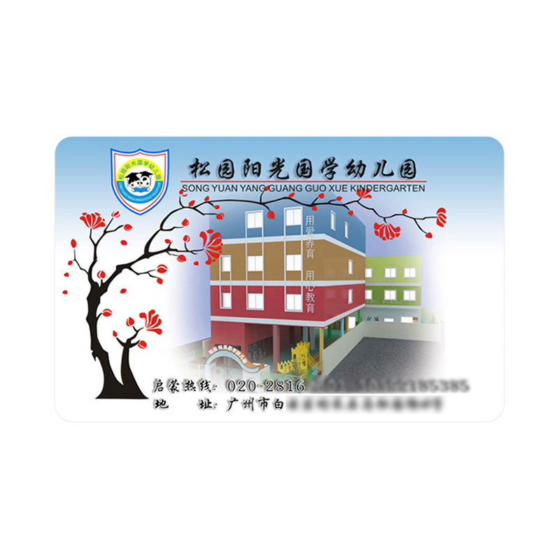 老街-腾龙娱乐公司l5559858555客服经理电话微信
2