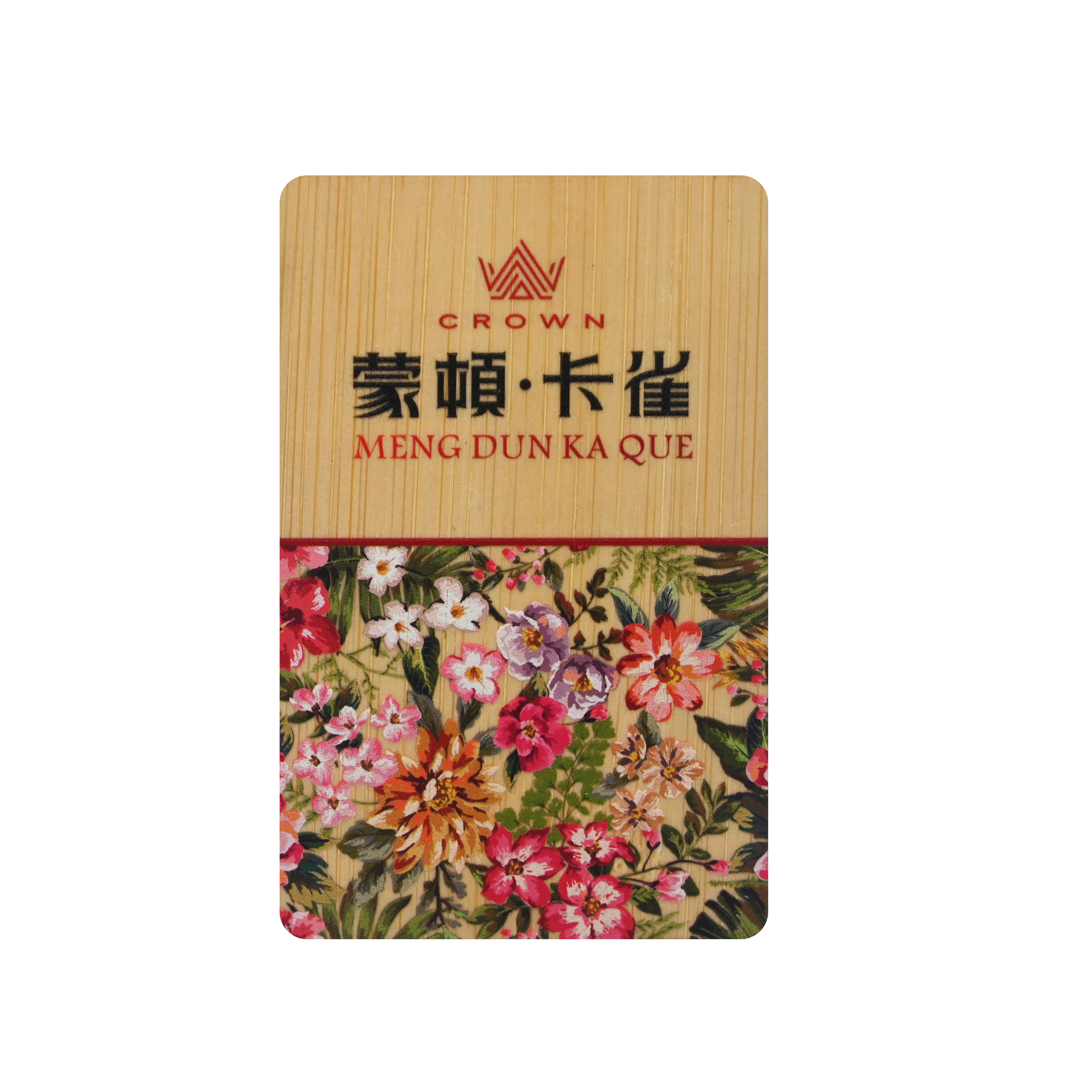 老街-腾龙娱乐公司l5559858555客服经理电话微信
