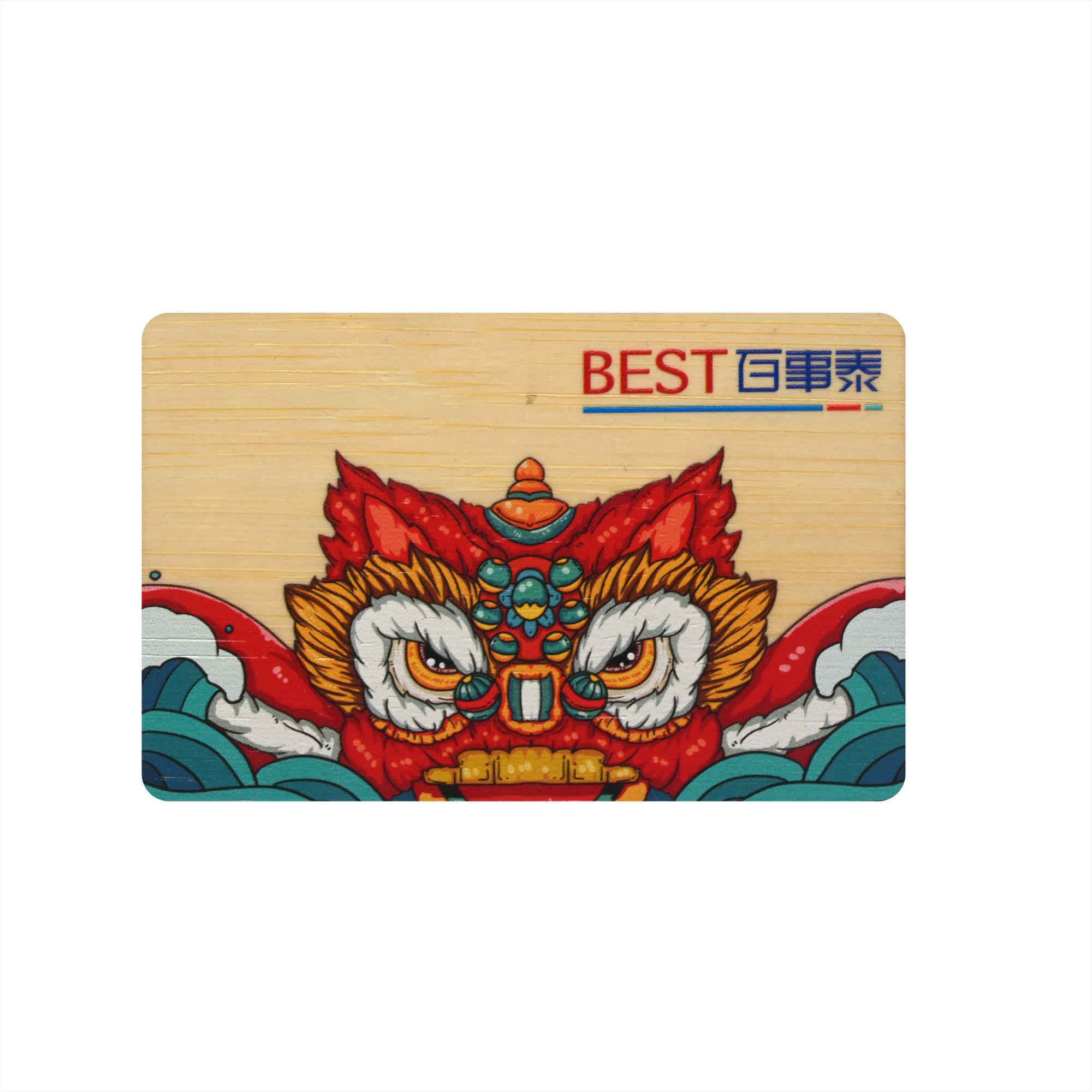 老街-腾龙娱乐公司l5559858555客服经理电话微信
2
