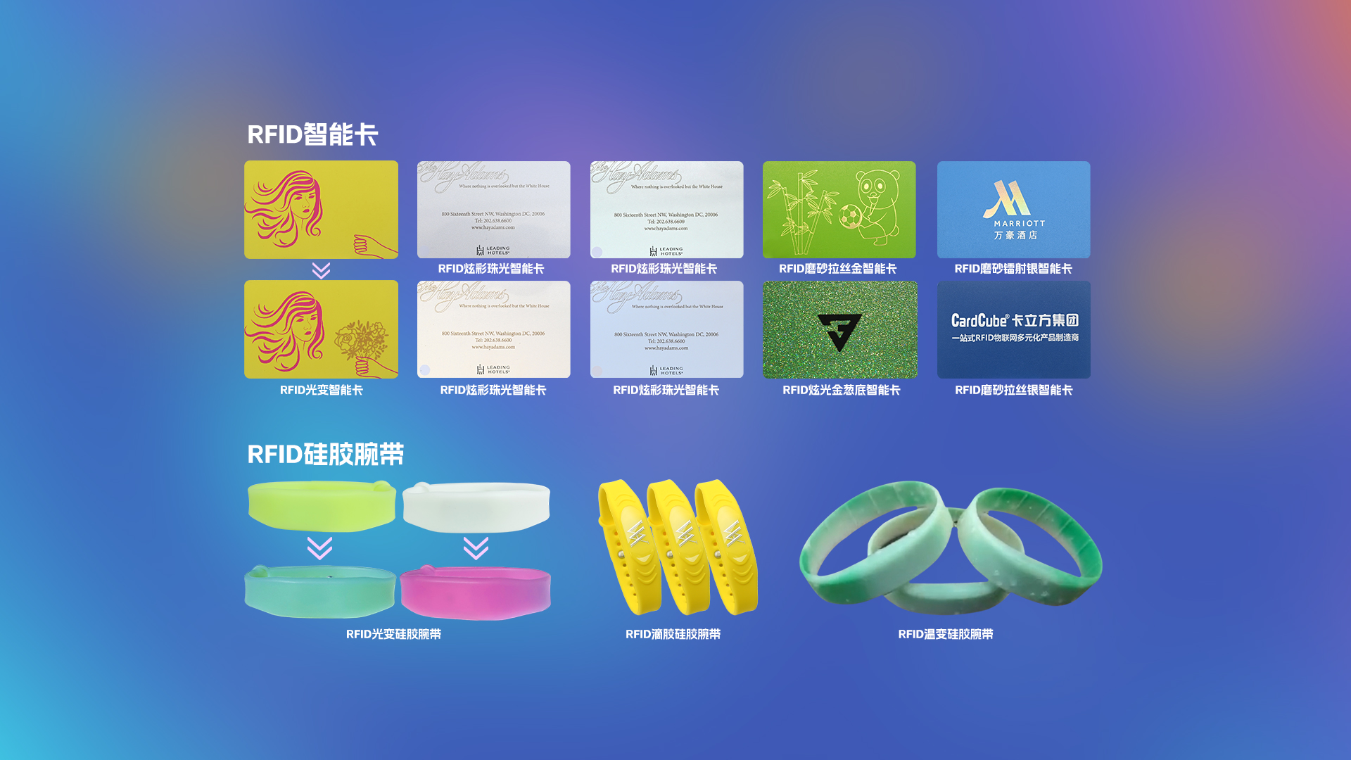 微信图片_20250526152547