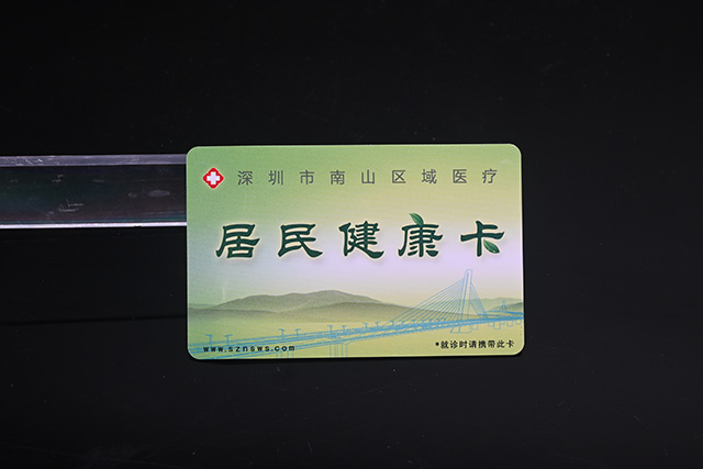 福建省仙游县推出旅游年卡   吃喝玩乐住行一卡通