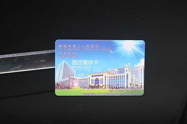 南京会员卡被盗刷事件引发会员卡安全讨论