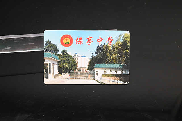 贵州省6月份将在试用点推行居民健康卡代替就诊卡  实现看病“一卡通”