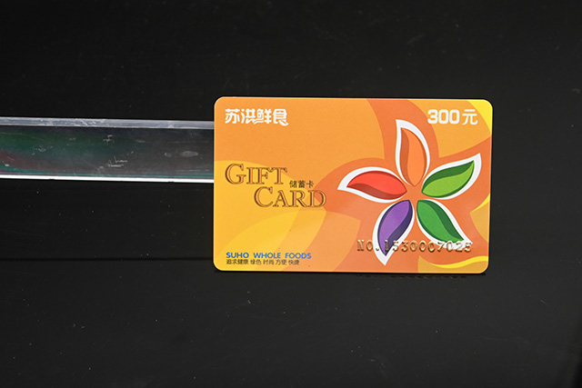 为什么说卡立方的PVC卡质量好！