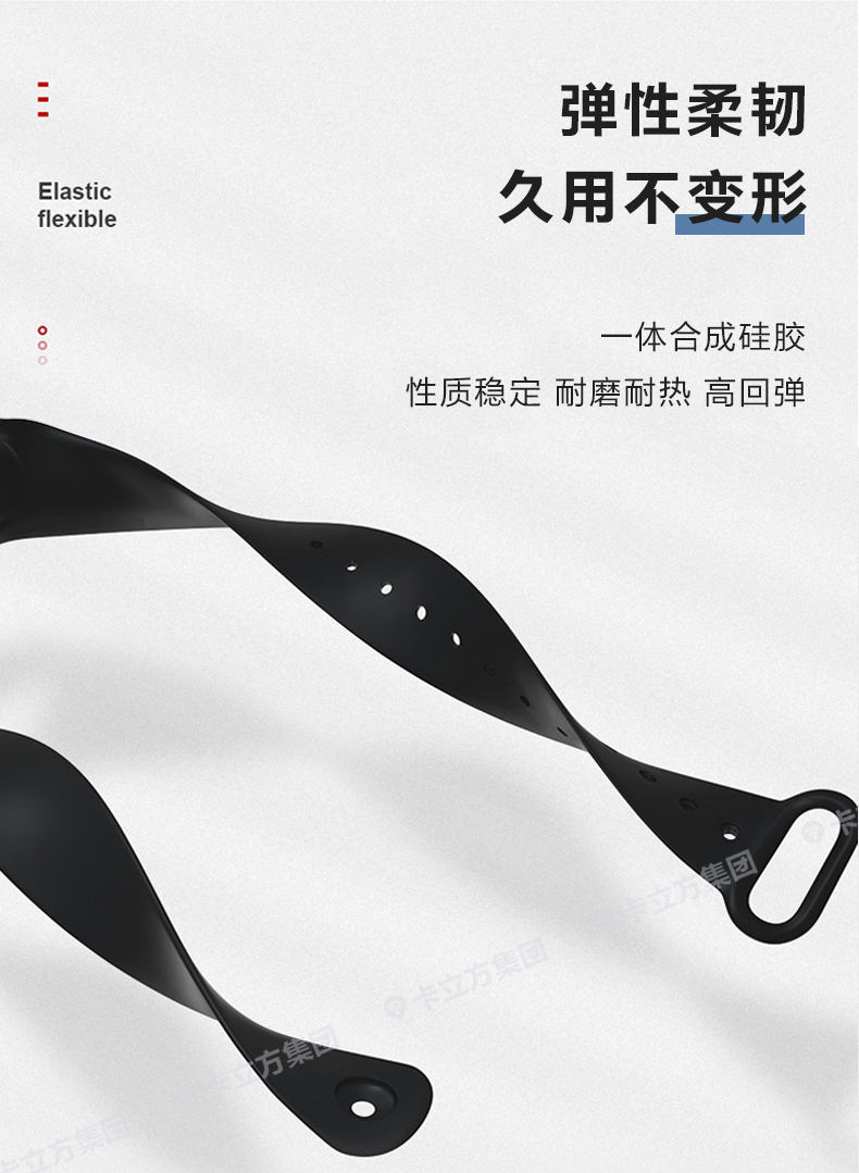 演唱会硅胶腕带批发3