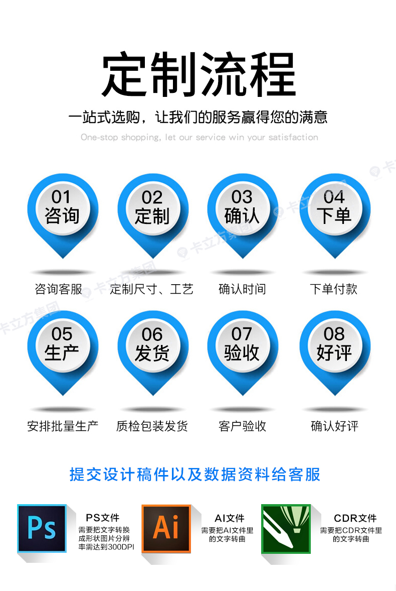 演唱会硅胶腕带批发16