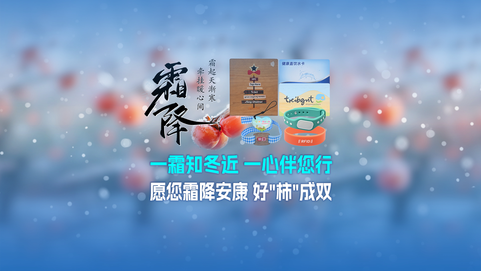 微信图片_20251021151158_627_127