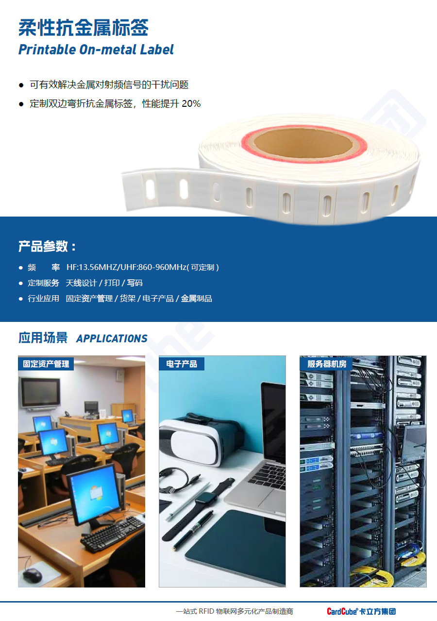 微信图片_2025-11-19_115036_003 微信图片_2025-11-19_115036_003