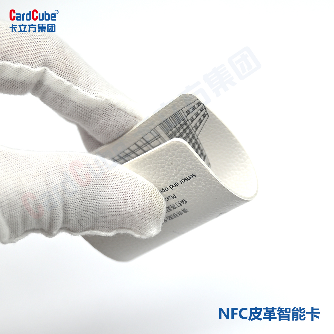 微信图片_20251028164416_721_127 微信图片_20251028164416_721_127