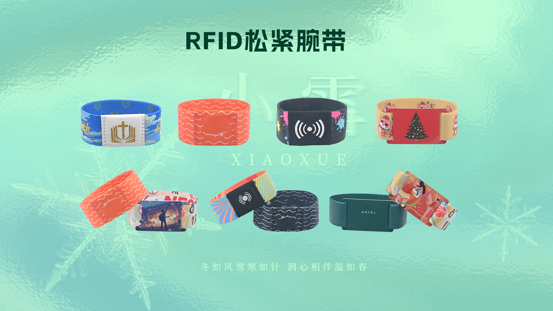 微信图片_20251120165907_933_127