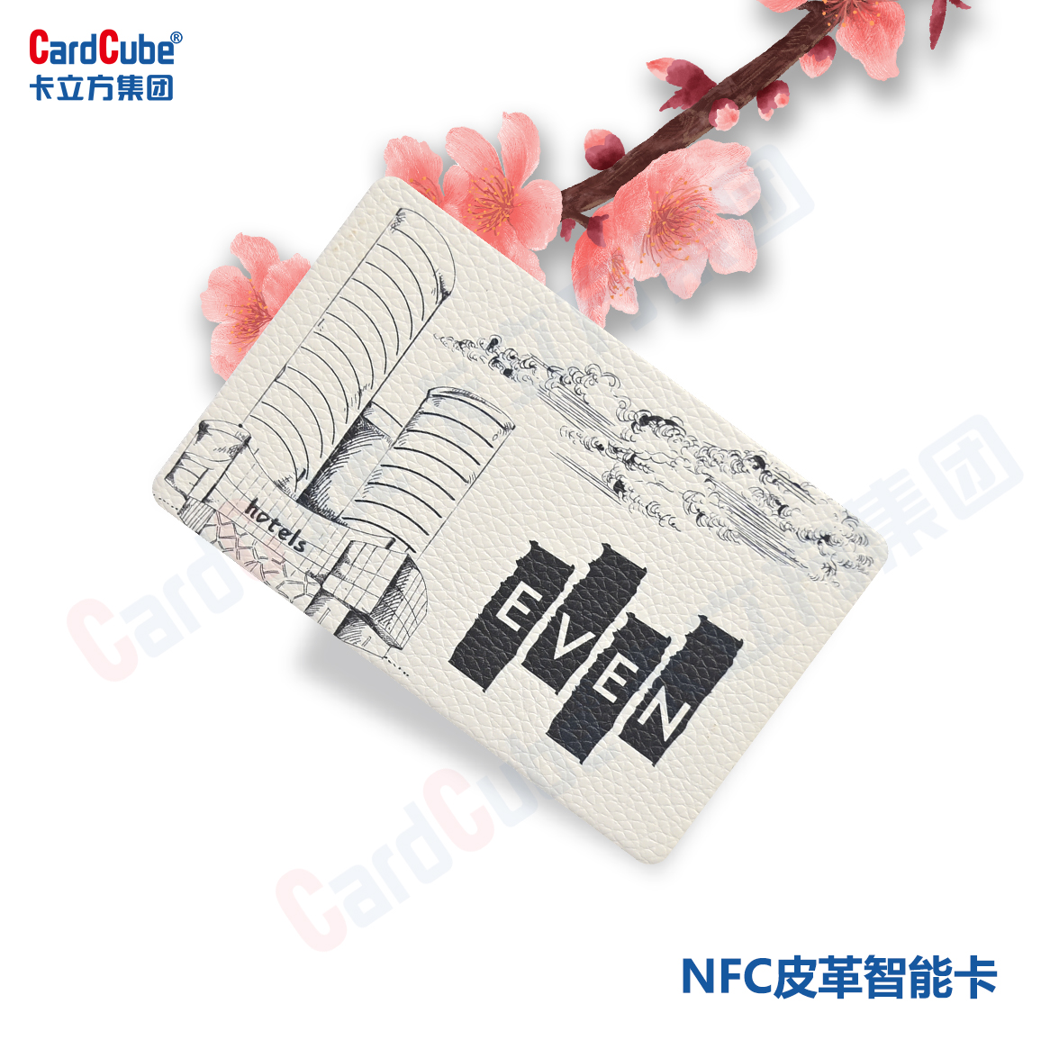 微信图片_20251028155043_714_127 微信图片_20251028155043_714_127