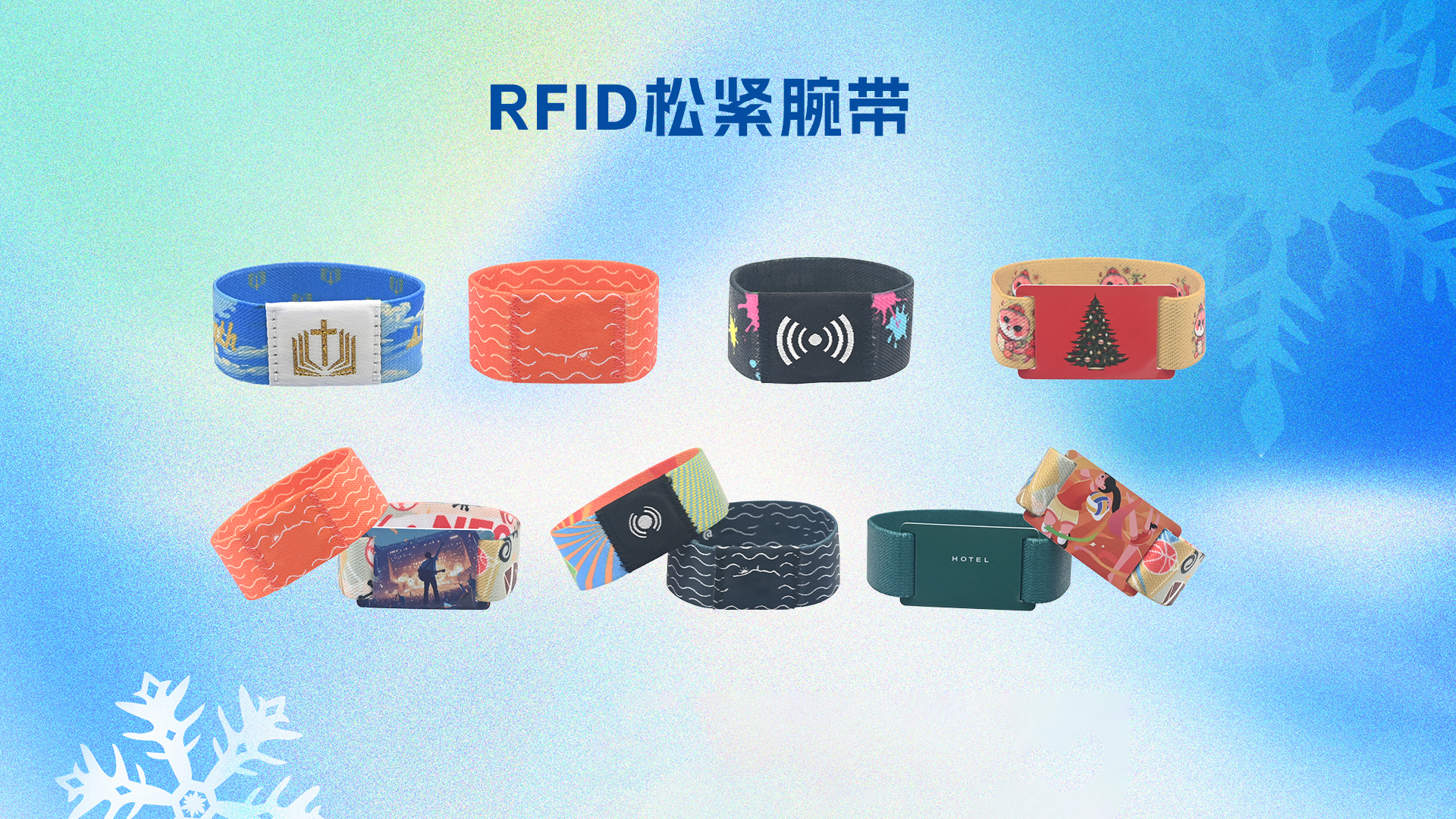 微信图片_20251106153626_774_127 微信图片_20251106153626_774_127