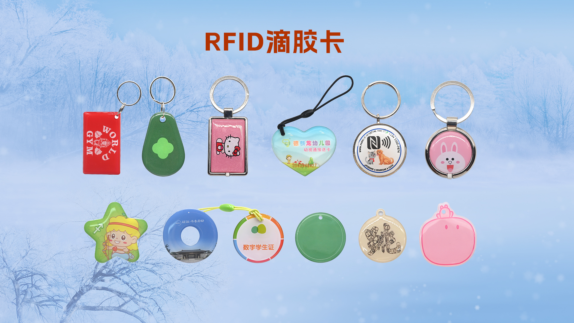 微信图片_20251106153623_769_127 微信图片_20251106153623_769_127