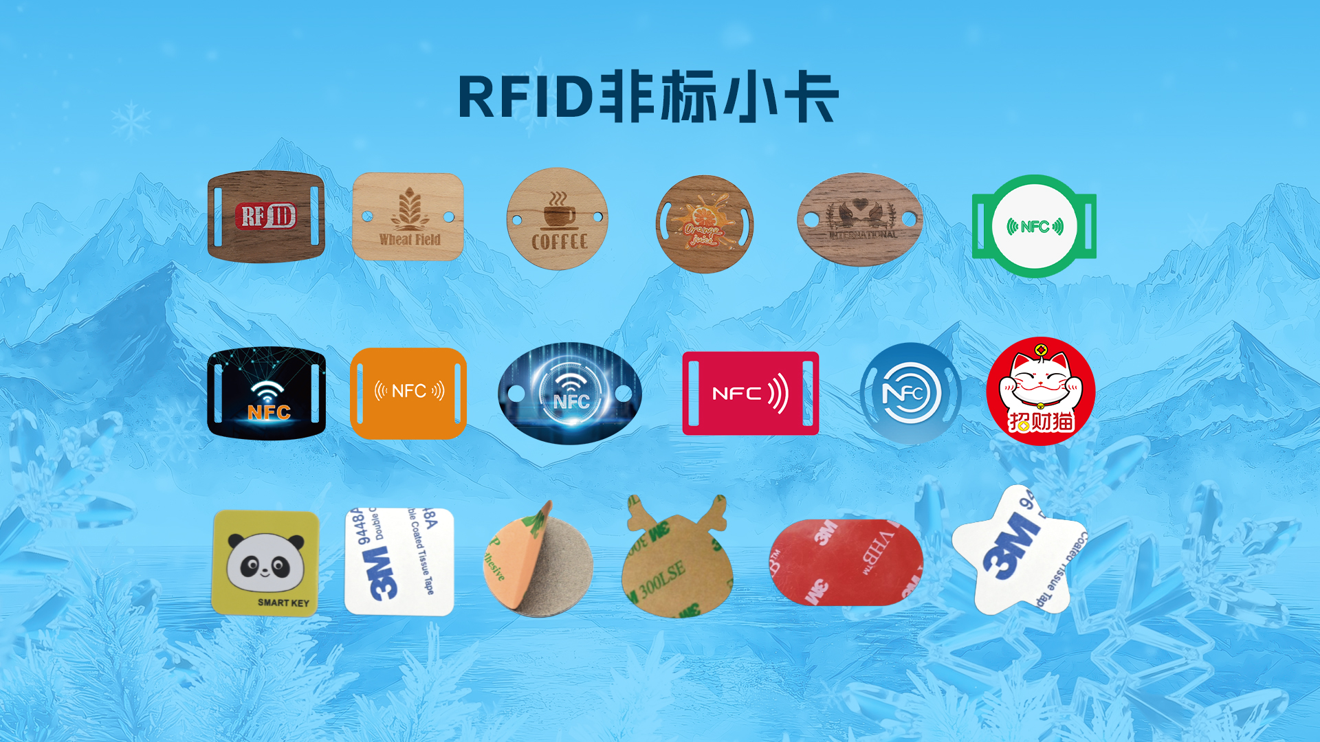 微信图片_20251106153619_768_127 微信图片_20251106153619_768_127