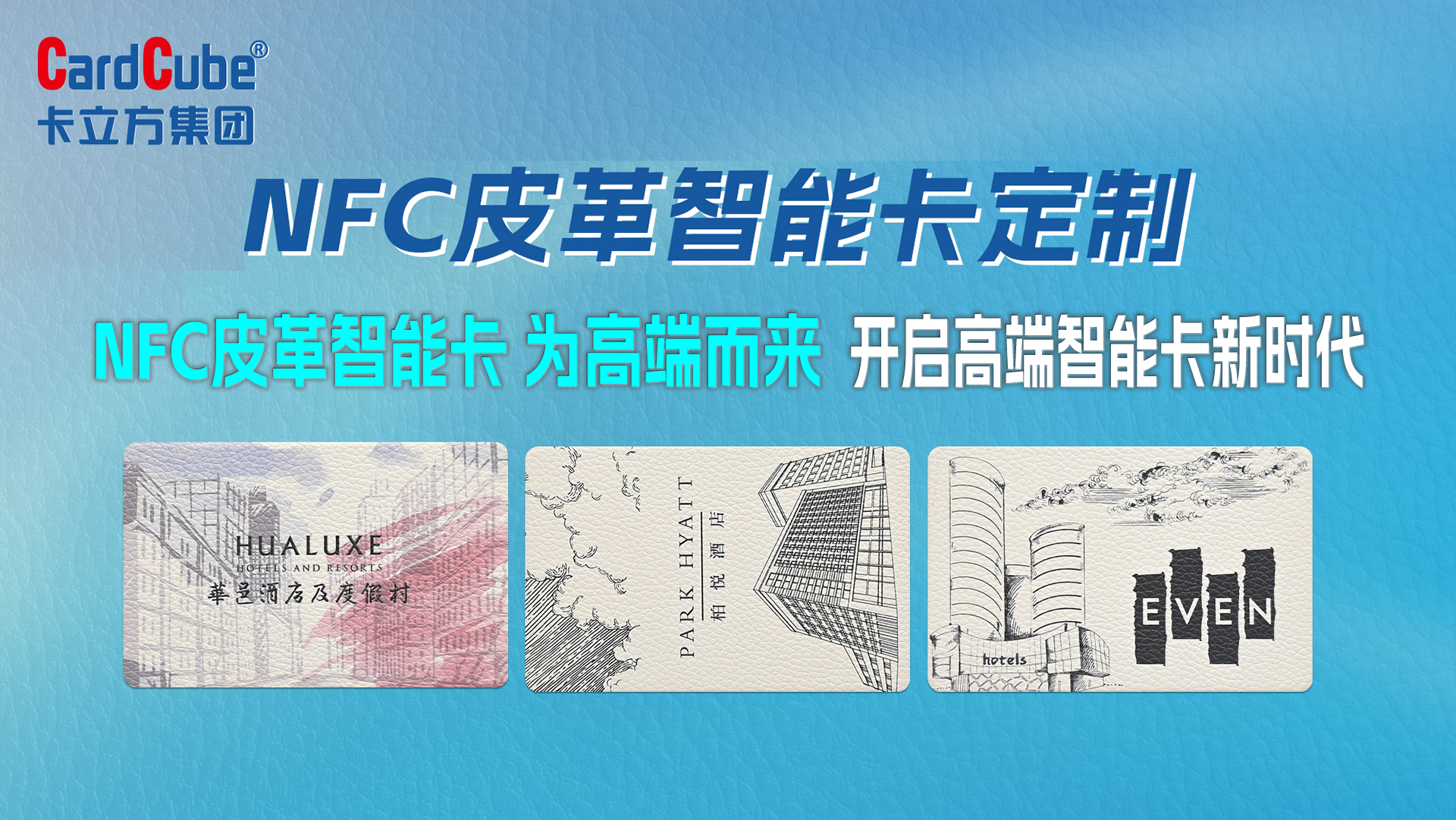 微信图片_20251028161147_717_127-副本 微信图片_20251028161147_717_127-副本