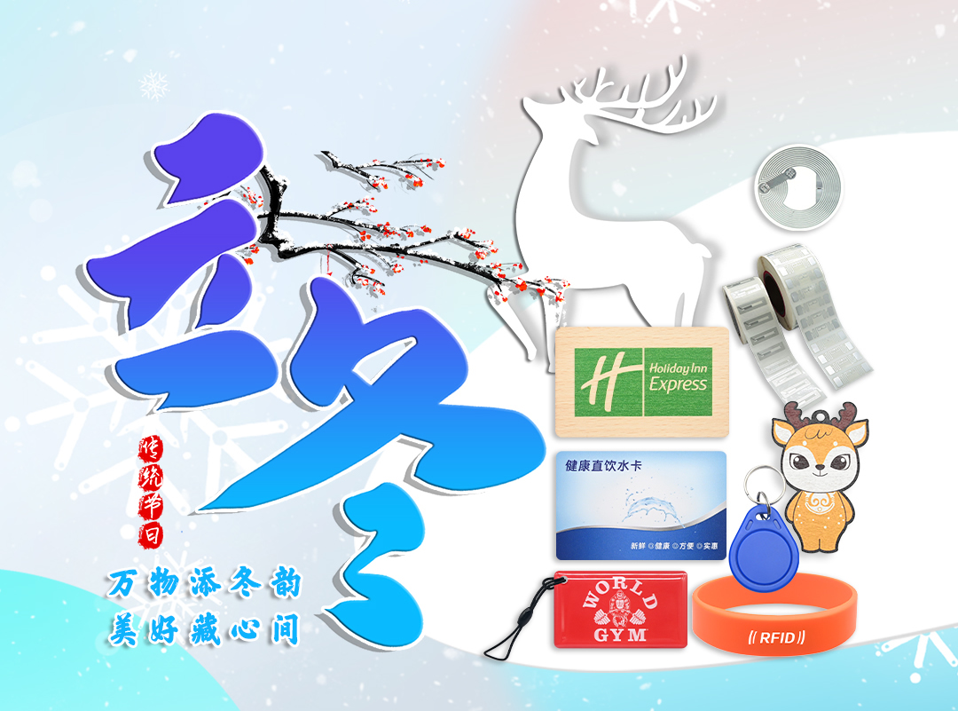 微信图片_20251106150000_764_127-副本 微信图片_20251106150000_764_127-副本