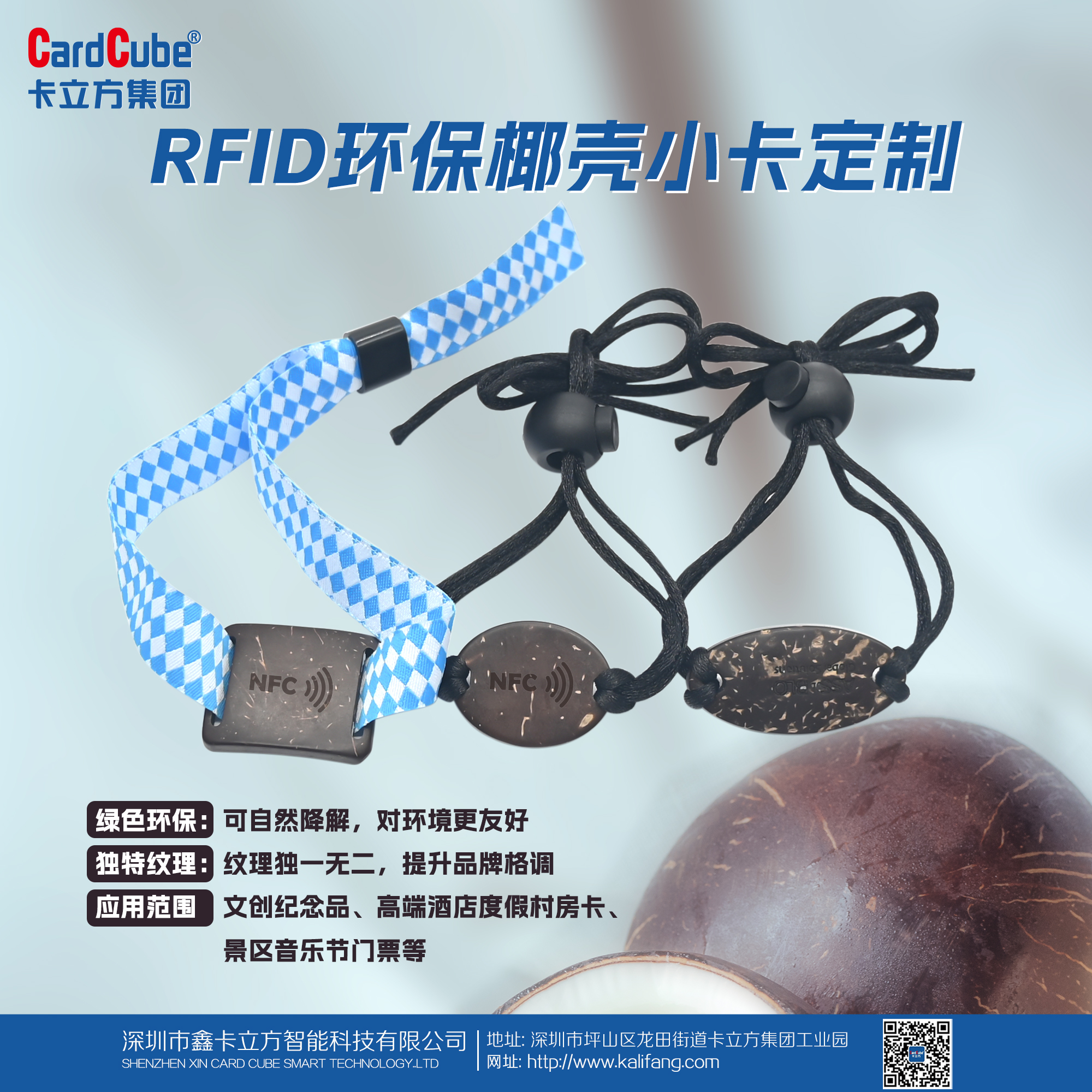 微信图片_20251031171609_747_127 微信图片_20251031171609_747_127