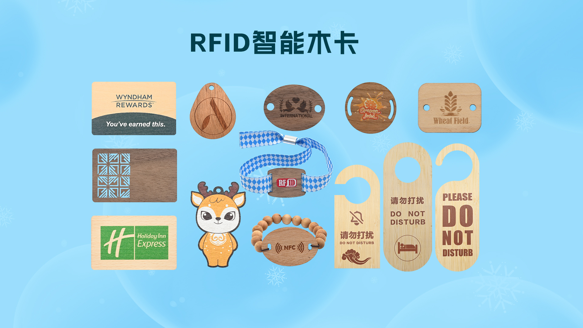 微信图片_20251106153625_772_127 微信图片_20251106153625_772_127