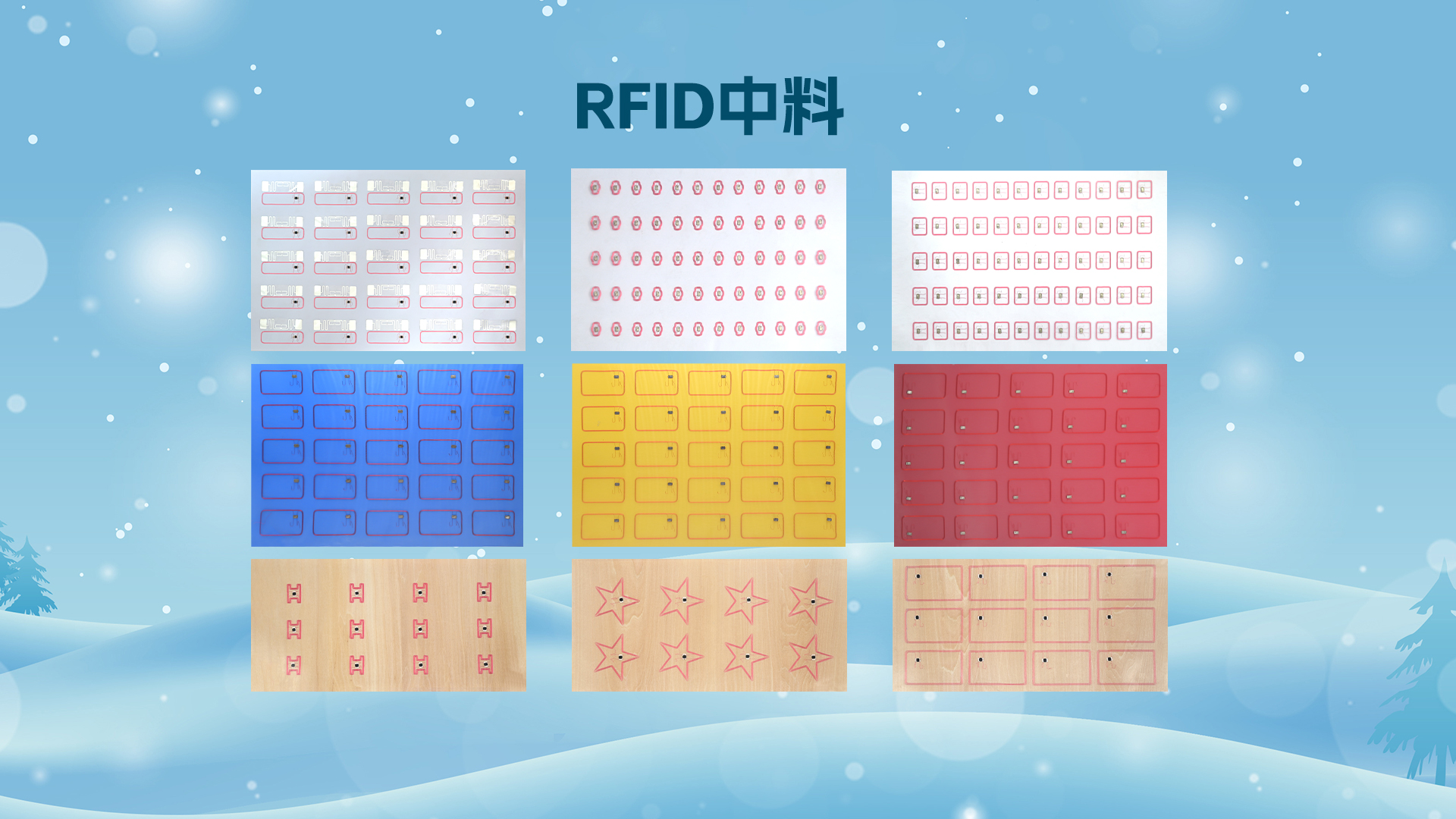 微信图片_20251106153624_771_127 微信图片_20251106153624_771_127