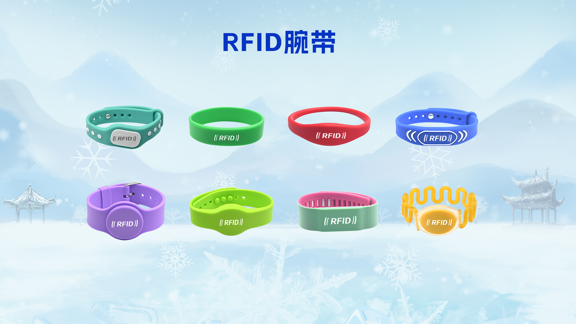 微信图片_20251106153618_767_127 微信图片_20251106153618_767_127