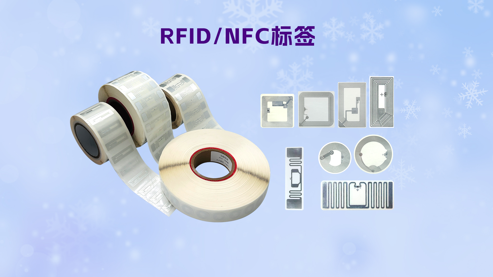 微信图片_20251106153617_765_127 微信图片_20251106153617_765_127