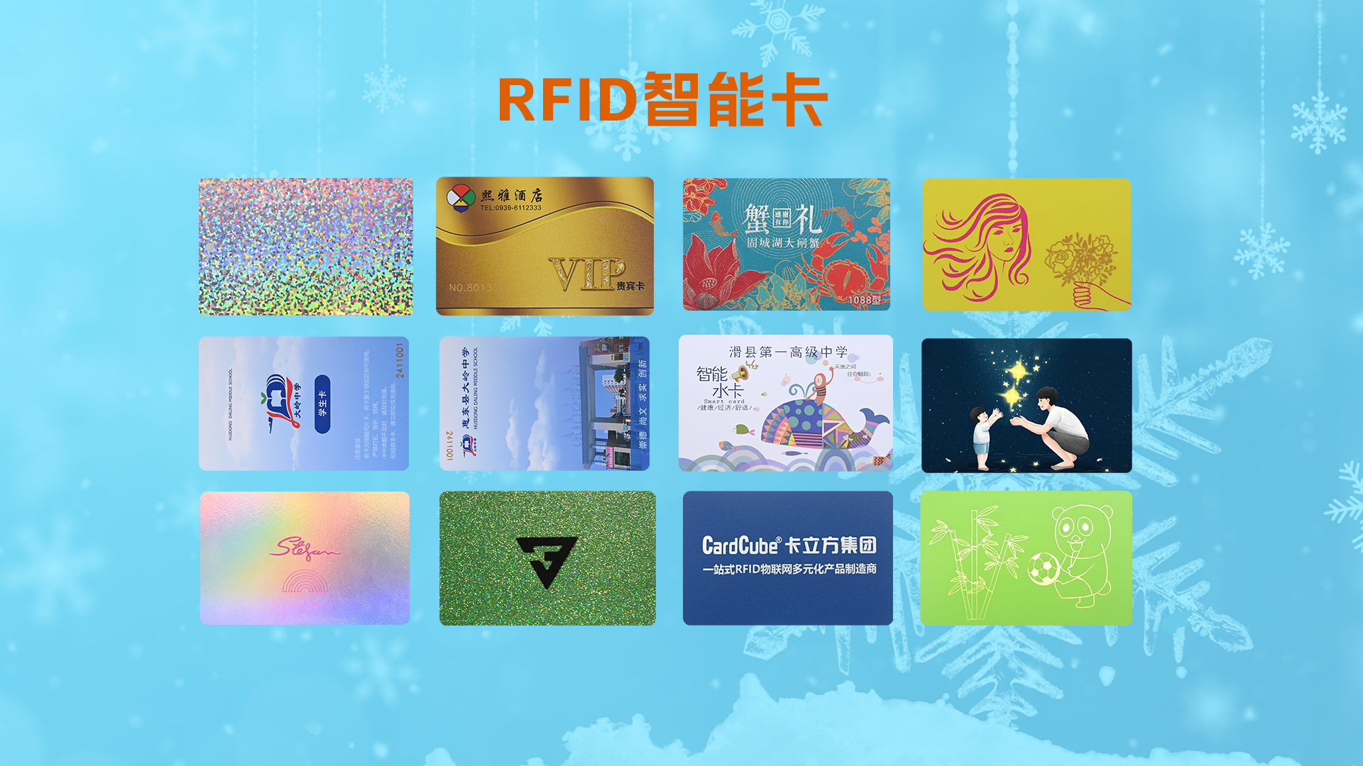 微信图片_20251120165904_929_127