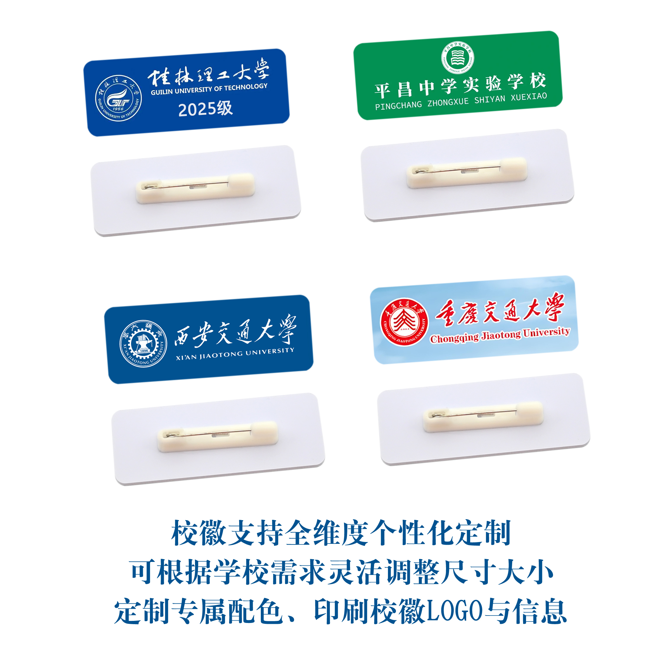 微信图片_20251217104723_1551_12711