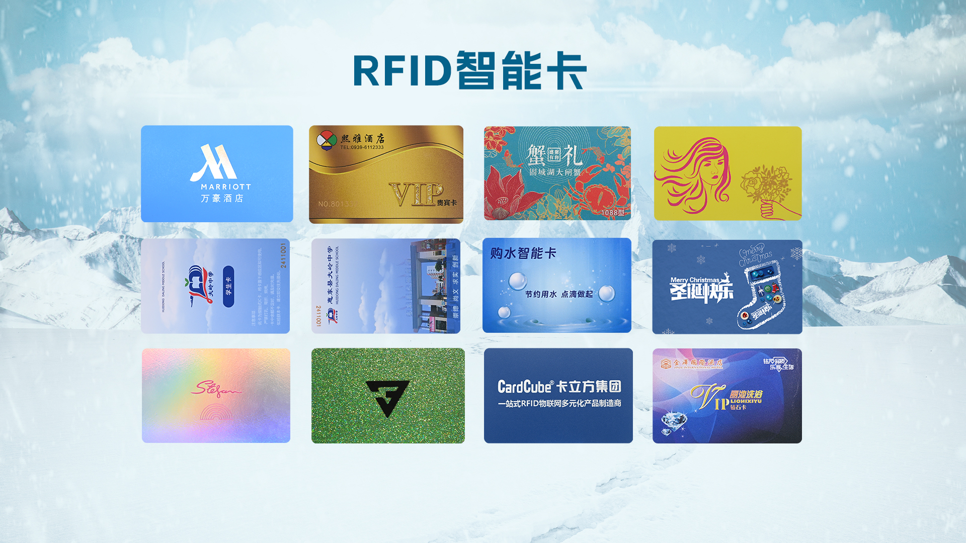 微信图片_20251205095915_1147_127 微信图片_20251205095915_1147_127