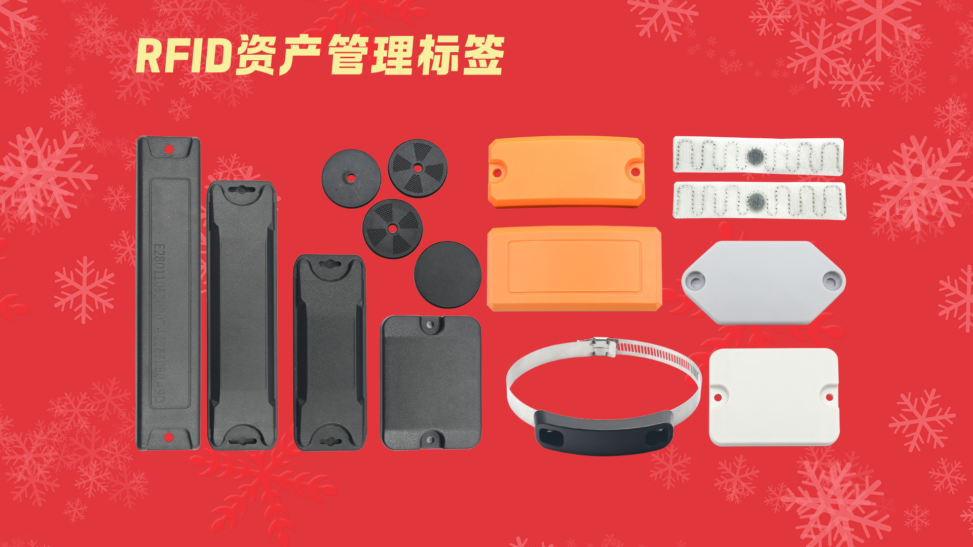 微信图片_20251223113409_1749_127 微信图片_20251223113409_1749_127