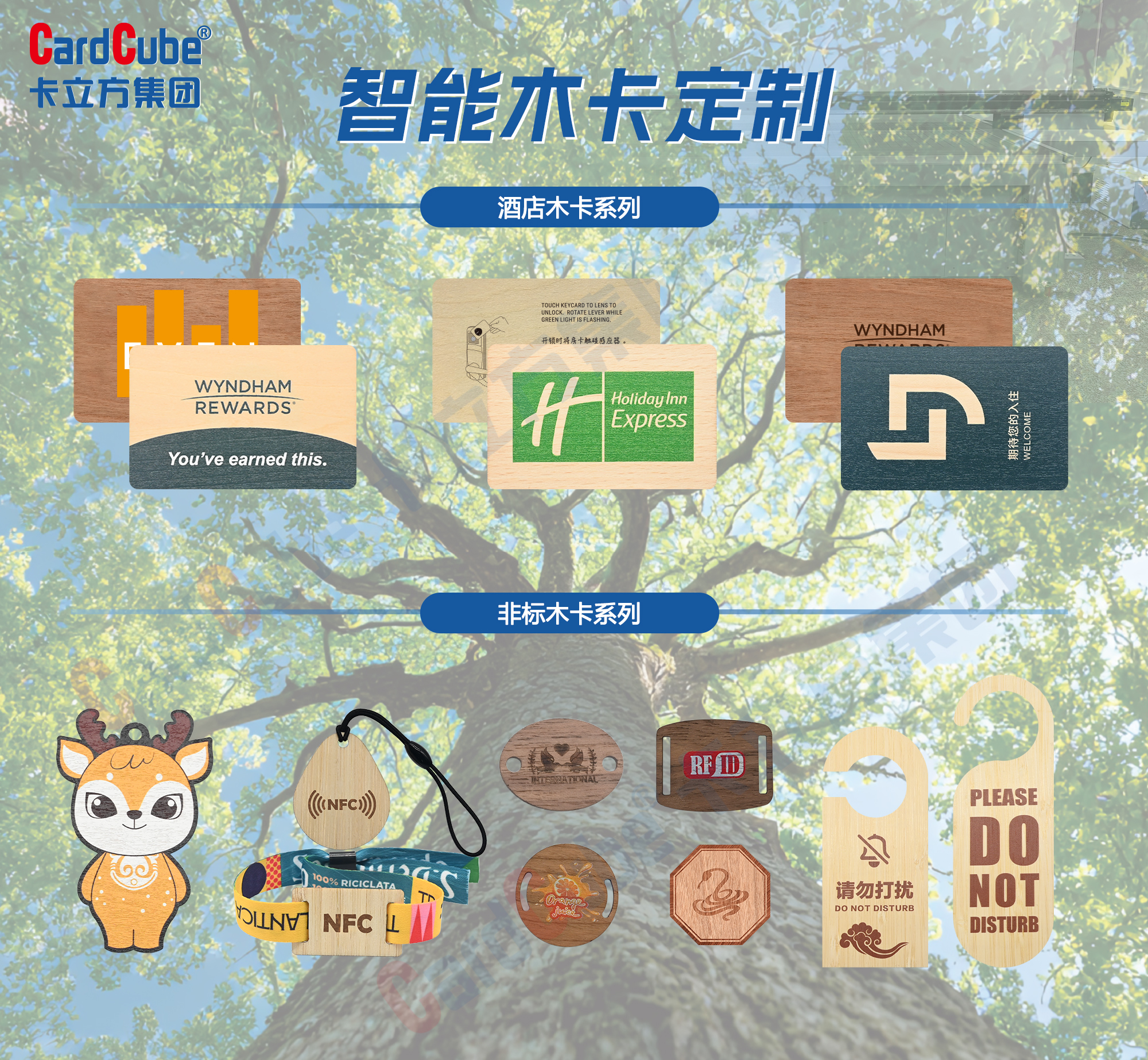 微信图片_20251015173742_555_127-副本 微信图片_20251015173742_555_127-副本