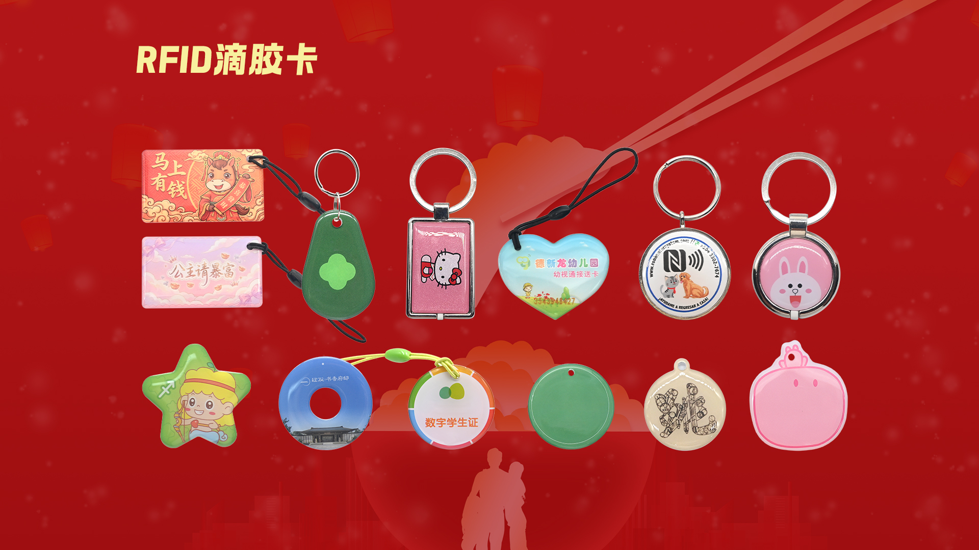 微信图片_20251219105641_1600_127