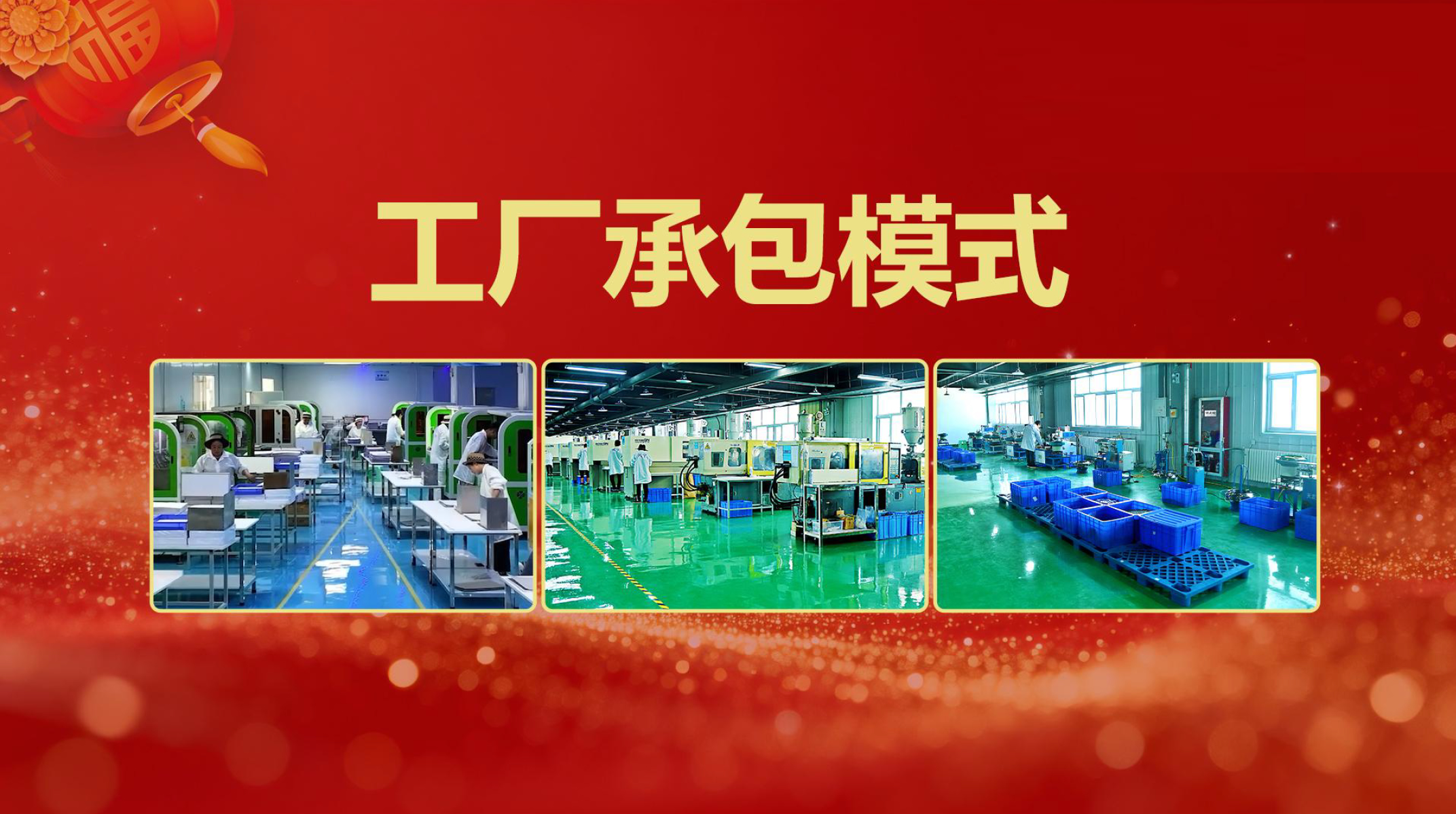 微信图片_2026-02-02_100358_792 微信图片_2026-02-02_100358_792