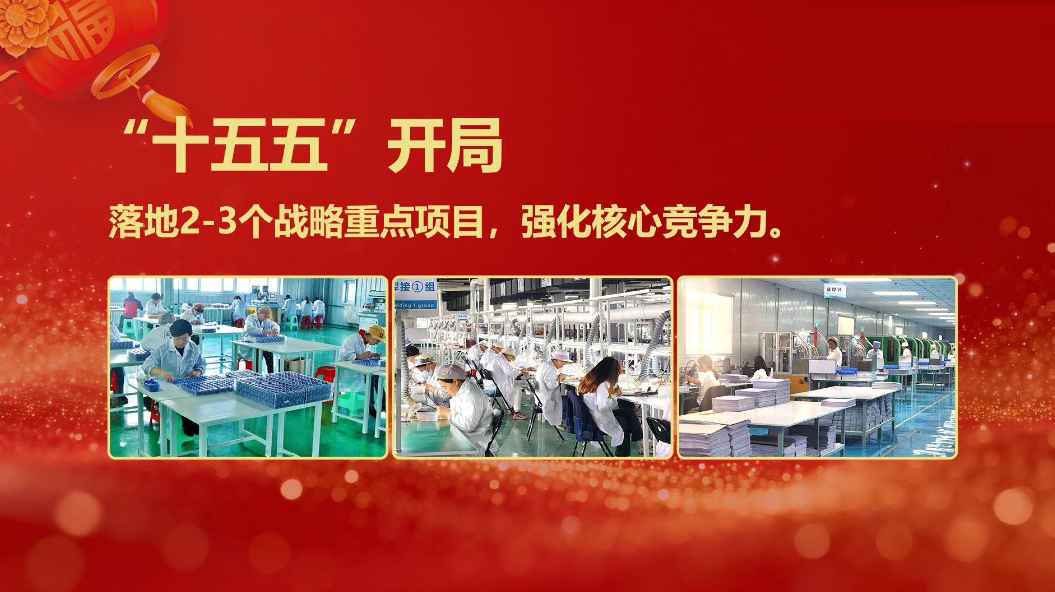 微信图片_2026-02-02_100326_849 微信图片_2026-02-02_100326_849