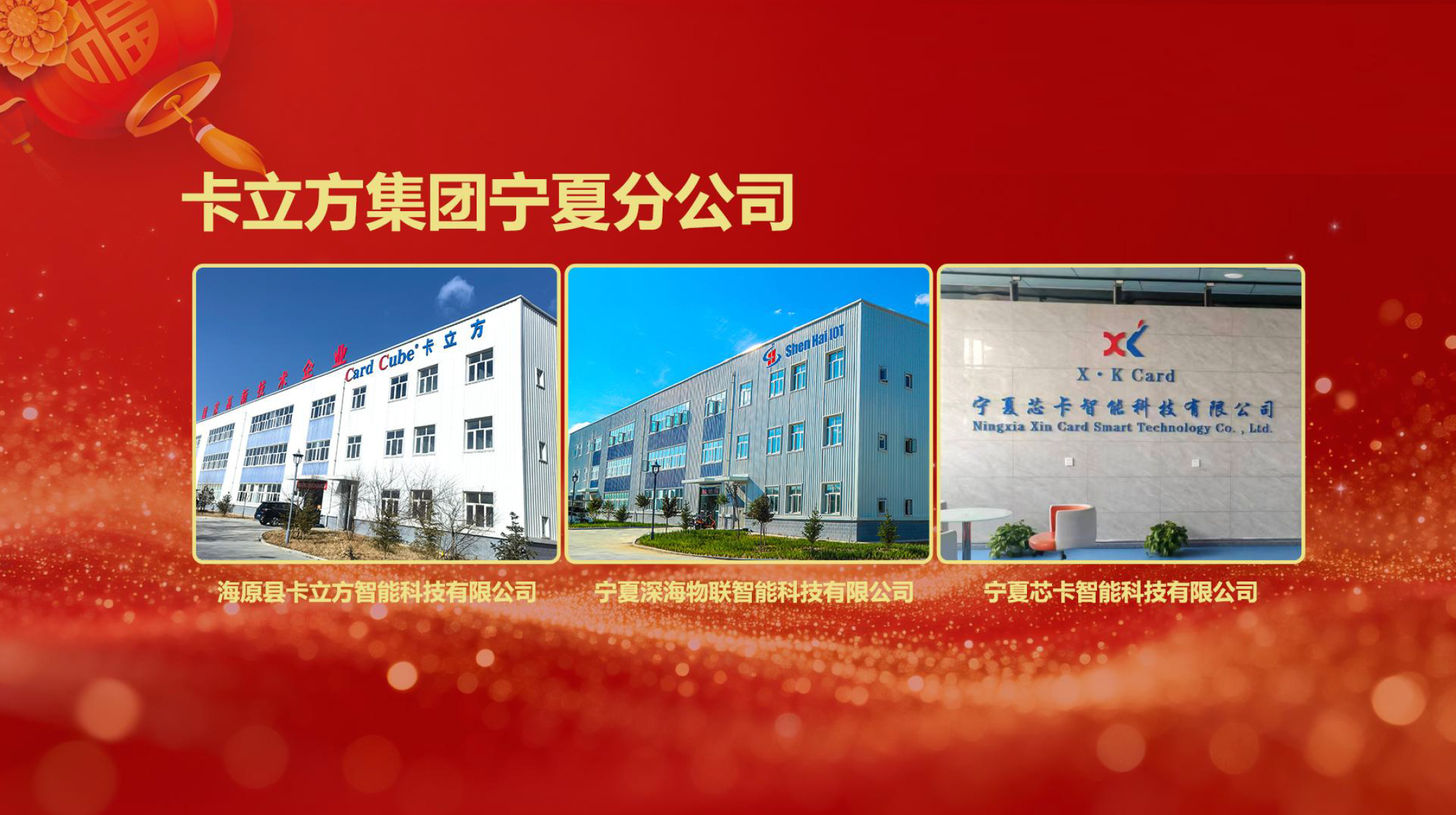 微信图片_2026-02-02_100237_051 微信图片_2026-02-02_100237_051