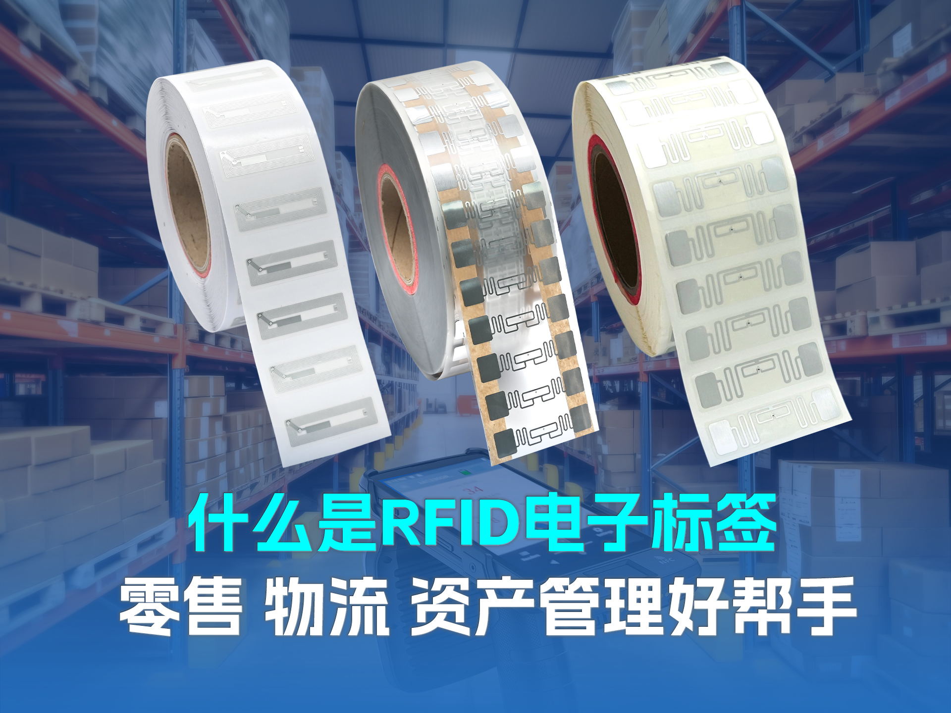 微信图片_20260312111631_3709_127 微信图片_20260312111631_3709_127