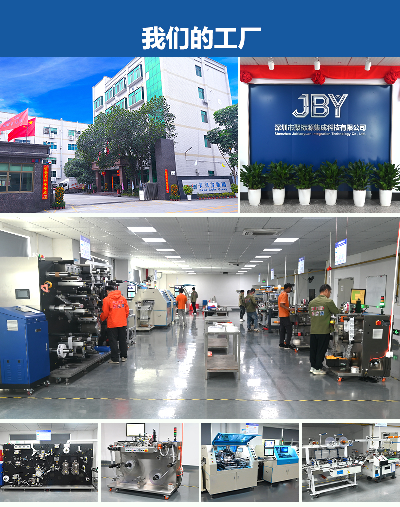 微信图片_20260306152820_3655_127