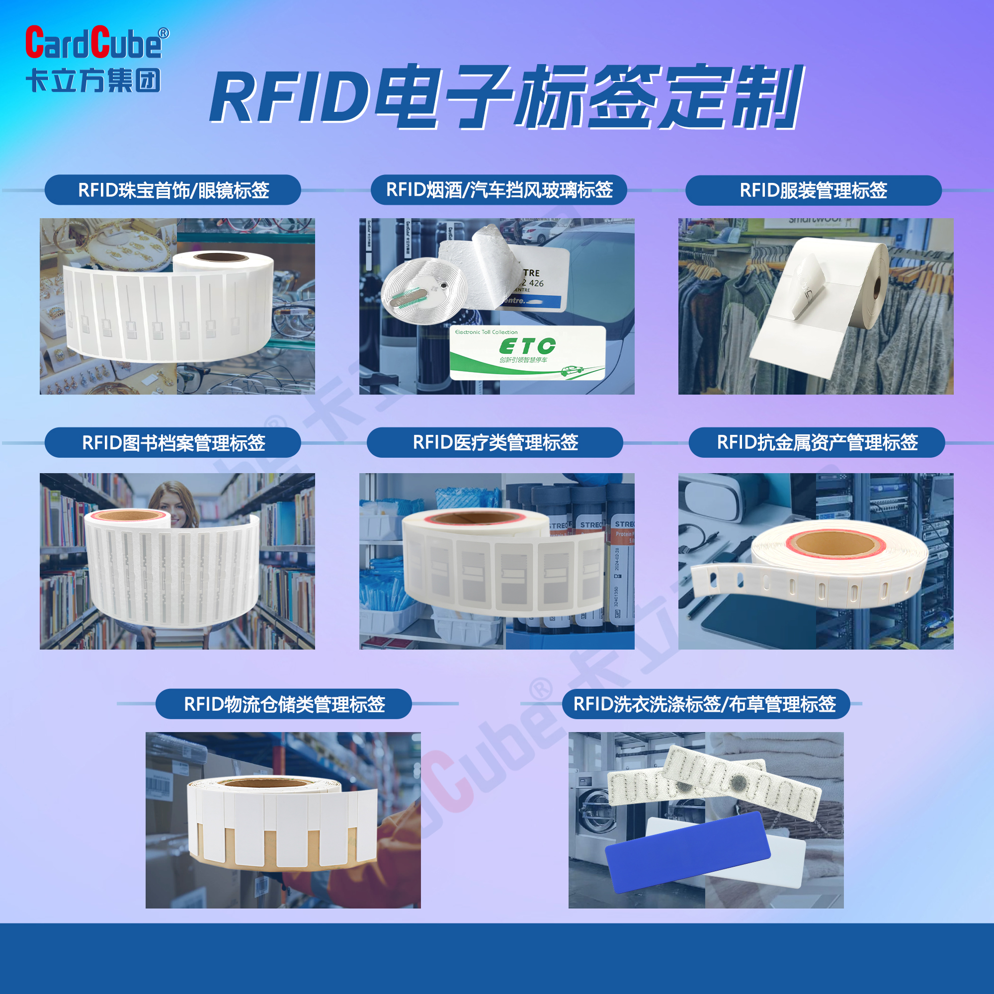 微信图片_20260319152521_3832_127-副本 微信图片_20260319152521_3832_127-副本