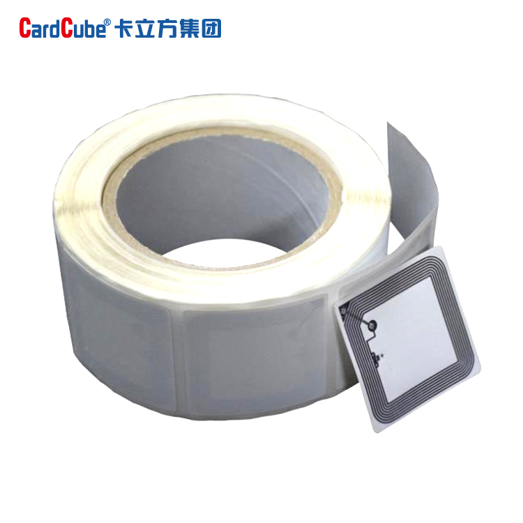 防拆防转移RFID标签资产保全防伪溯源产品包装管理NFC标签