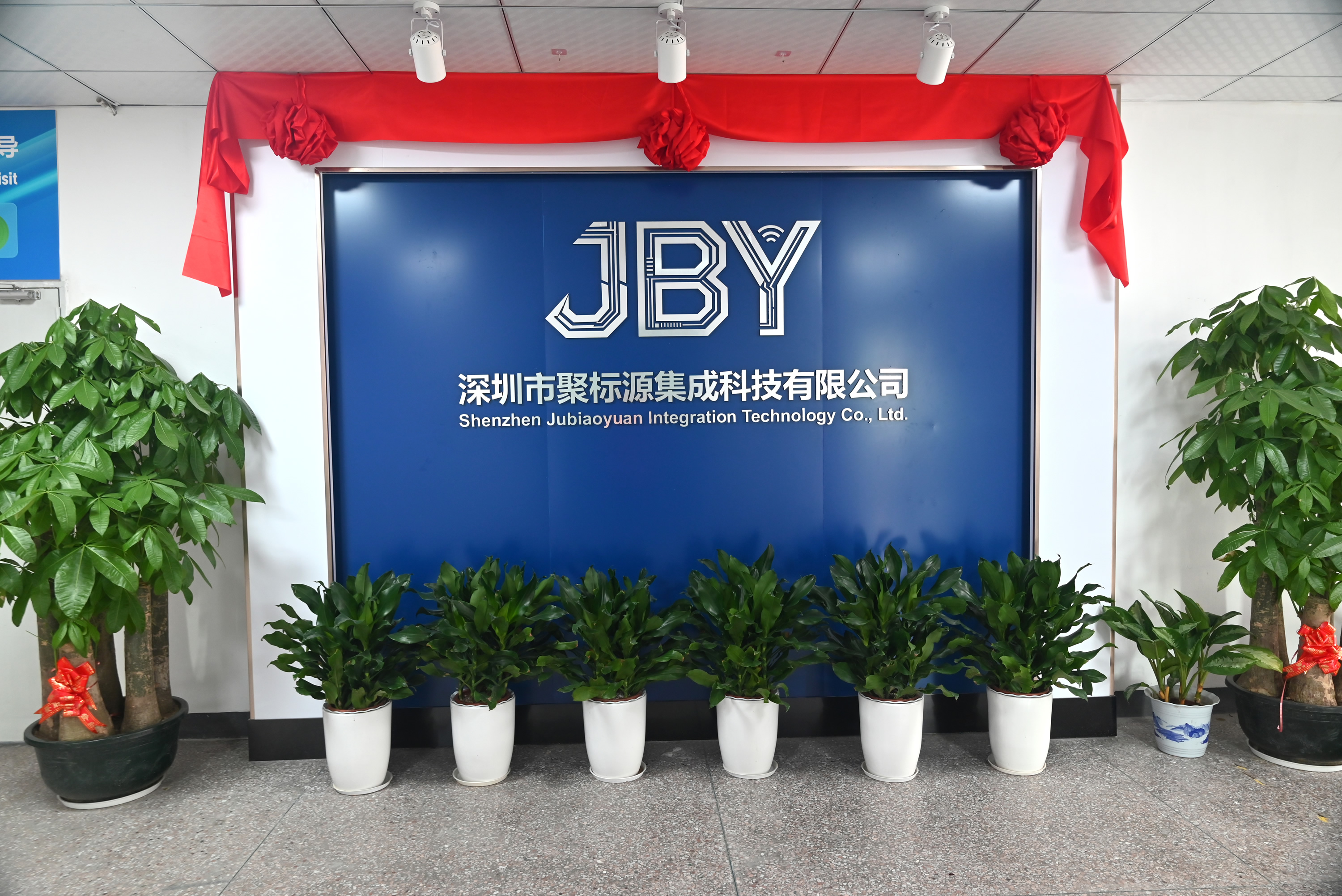 卡立方集团RFID电子标签工厂深圳市聚标源集成科技RFID电子标签生产厂家