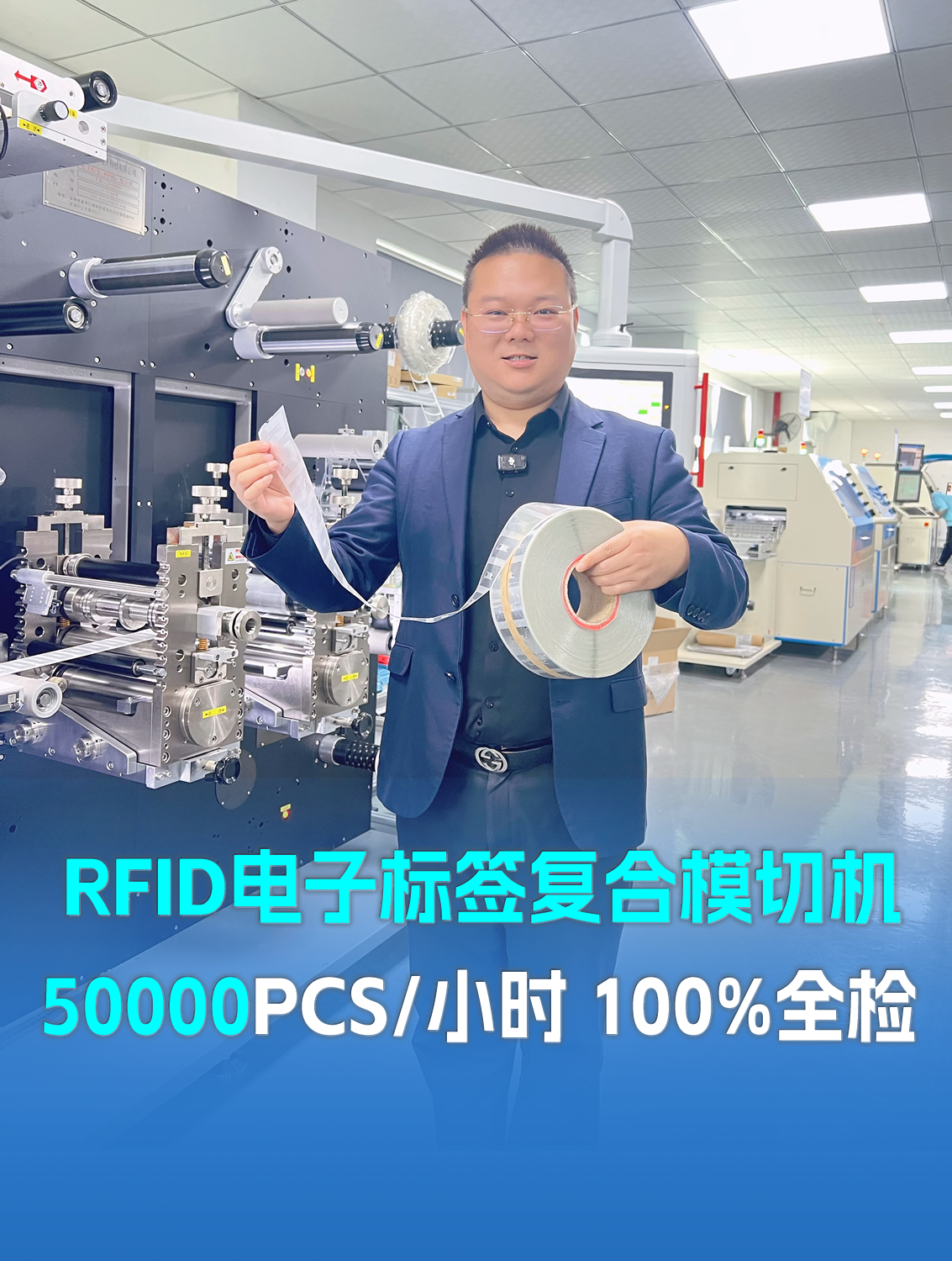 微信图片_20260316154337_3762_127