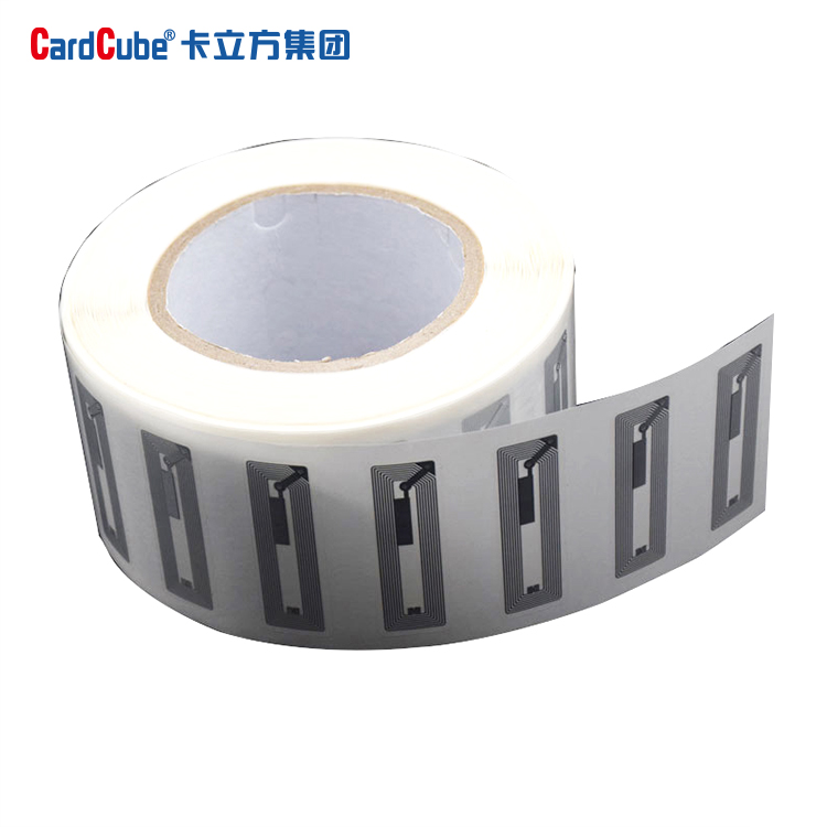 HF高频UHF超高频NFC电子标签仓储物流追踪管理标签