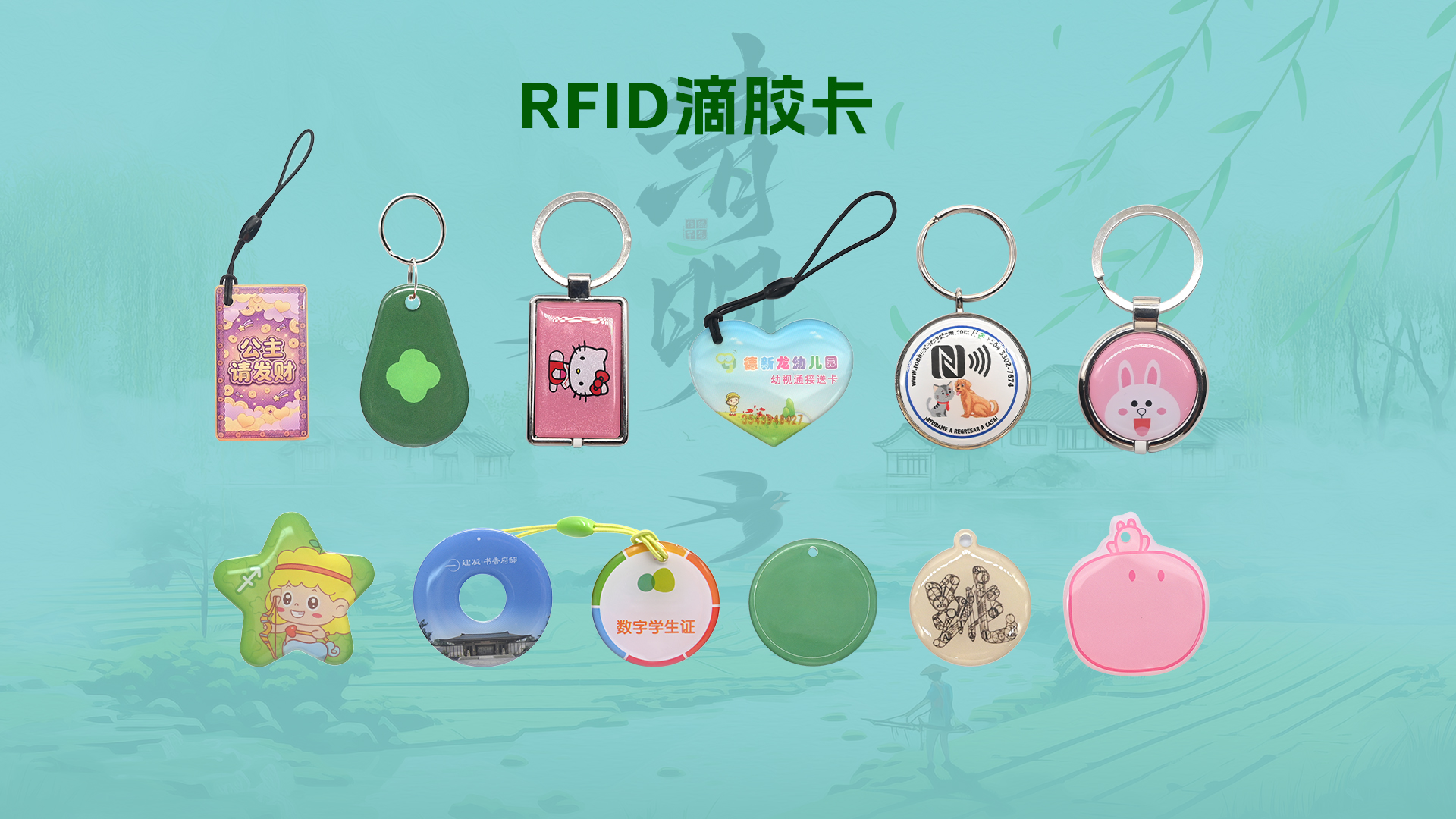 微信图片_20260402110134_4155_127