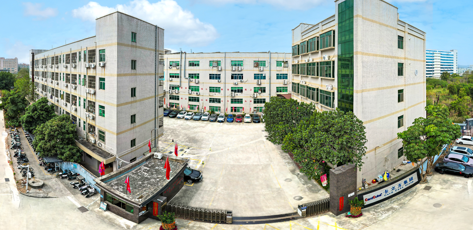 微信图片_20260325110241_3941_127