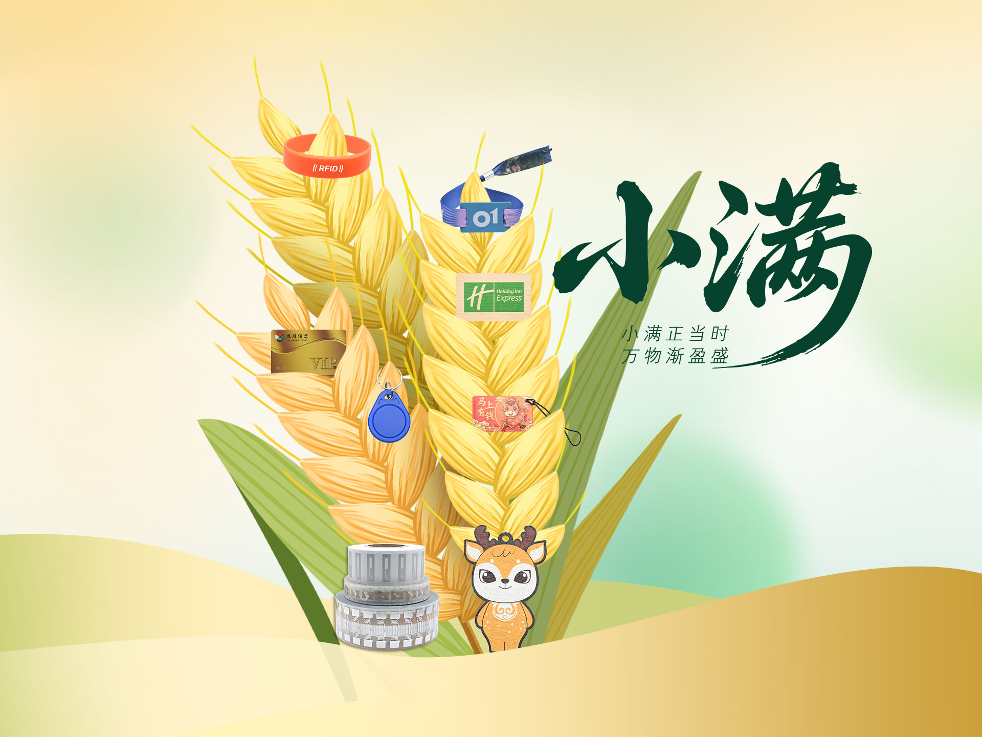 微信图片_20260520091836_5210_127 微信图片_20260520091836_5210_127
