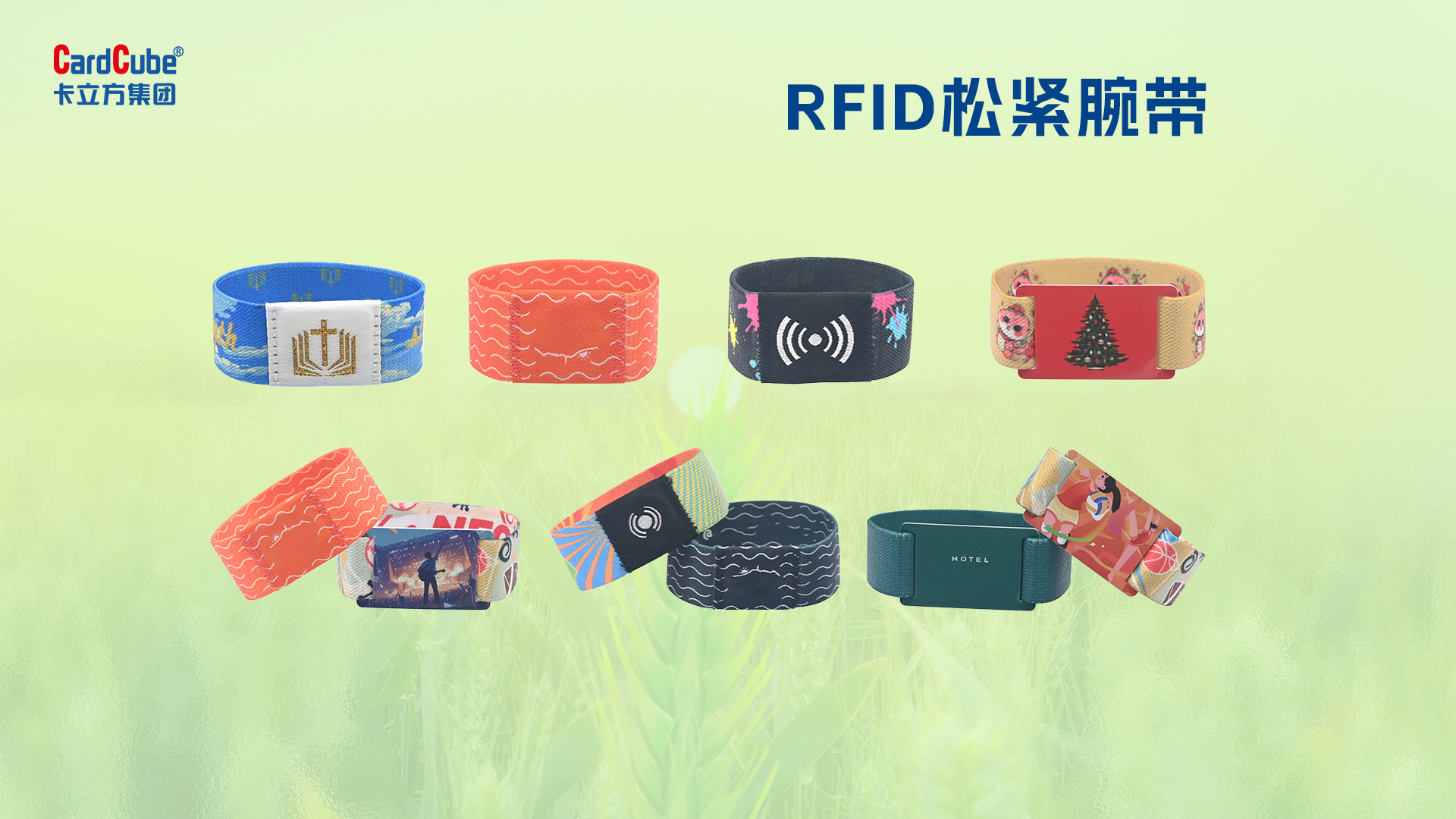 微信图片_20260520095932_5217_127 微信图片_20260520095932_5217_127