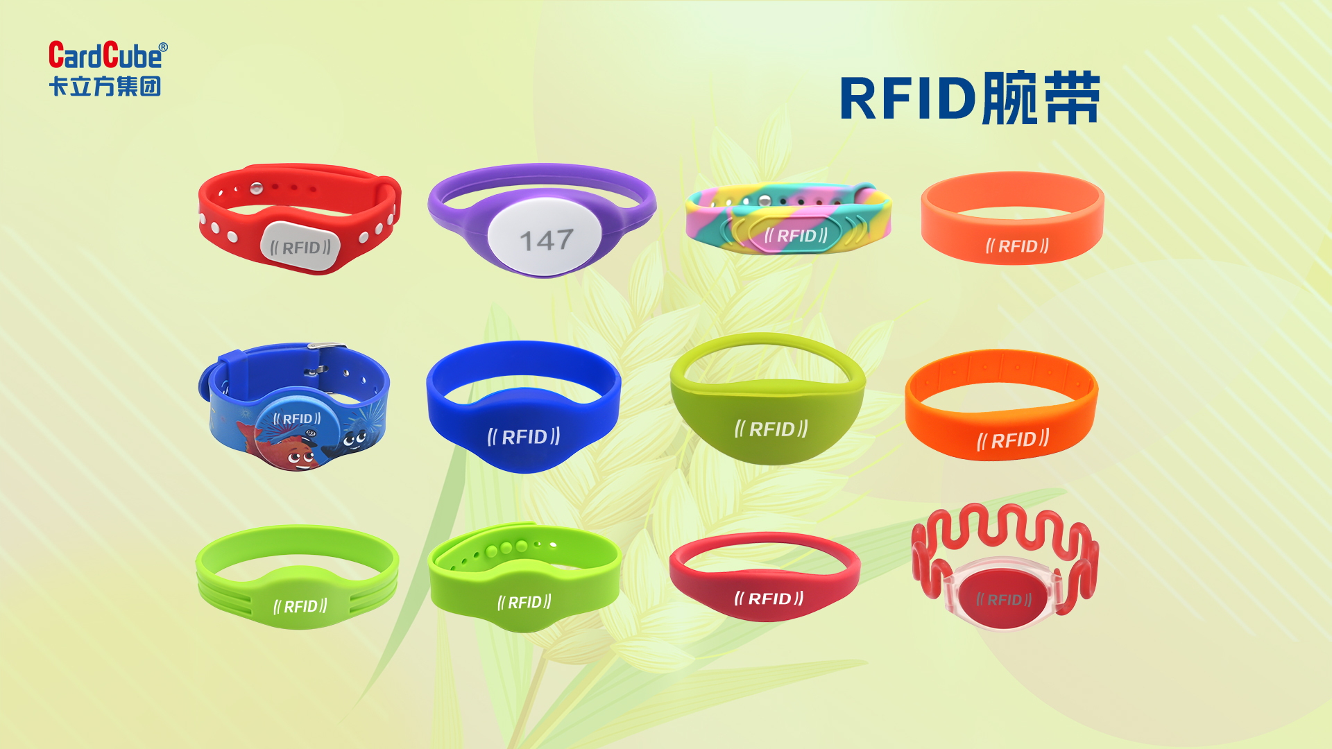微信图片_20260520095936_5221_127 微信图片_20260520095936_5221_127