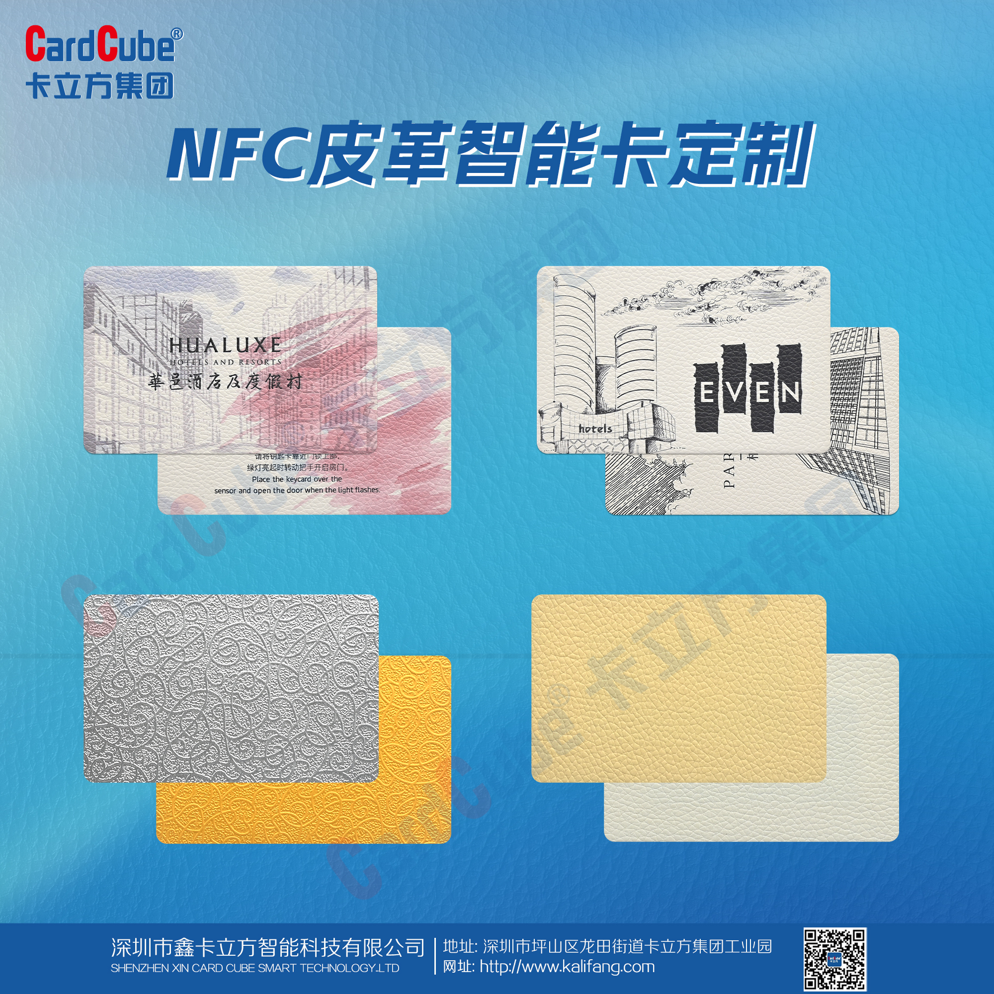微信图片_20260513105339_5071_127 微信图片_20260513105339_5071_127