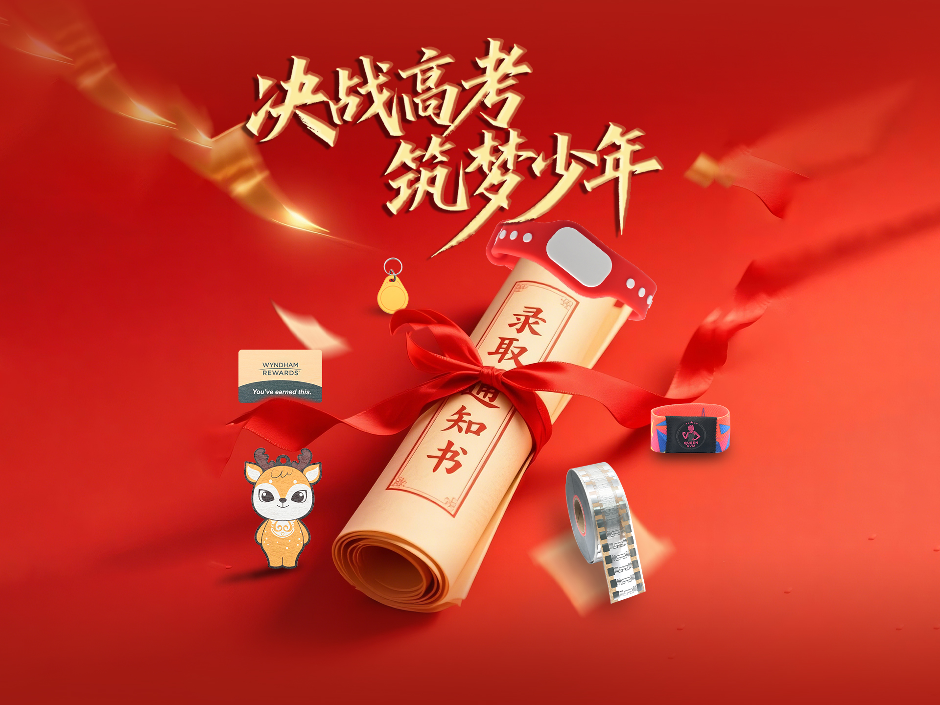 微信图片_20260603102832_5483_127 微信图片_20260603102832_5483_127